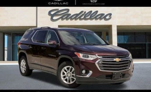 2020 Chevrolet Traverse High Country