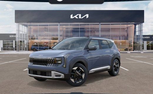 2027 Kia Seltos EX