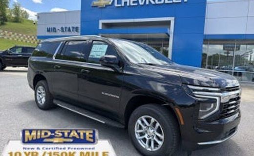 2026 Chevrolet Suburban LS
