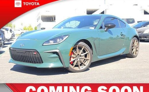 2025 Toyota GR86 Hakone Edition