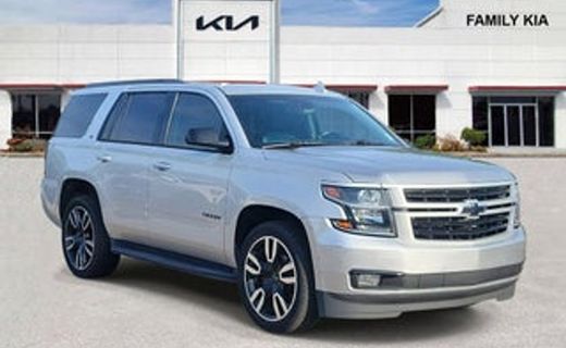 2017 Chevrolet Tahoe Premier