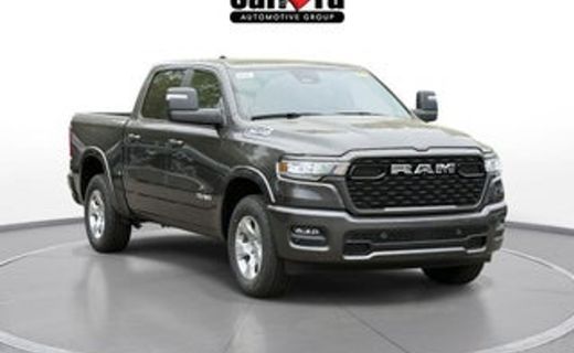 2026 Ram 1500 Tradesman