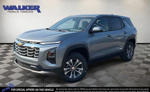 2027 Chevrolet Equinox 1LT