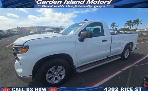 2024 Chevrolet Silverado Work Truck