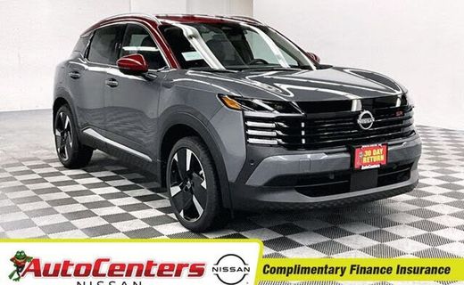 2026 Nissan Kicks MPV SR