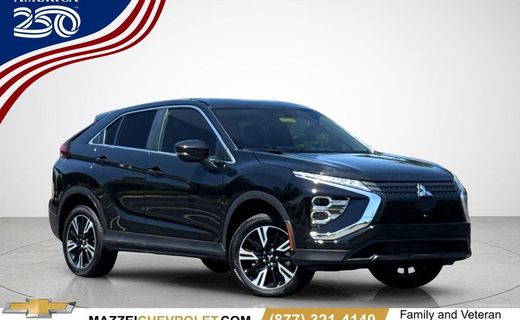 2024 Mitsubishi Eclipse Cross