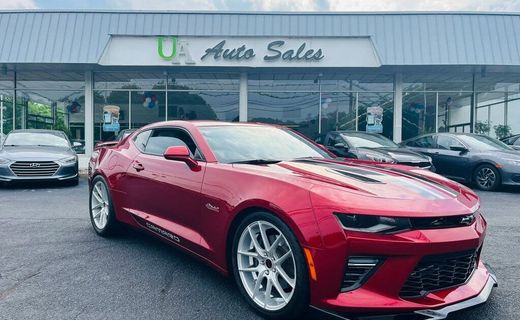 2018 Chevrolet Camaro 2SS