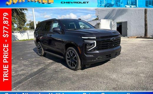 2026 Chevrolet Tahoe RST