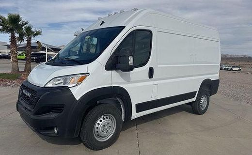 2025 Ram Promaster 1500