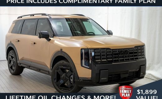 2027 Kia Telluride