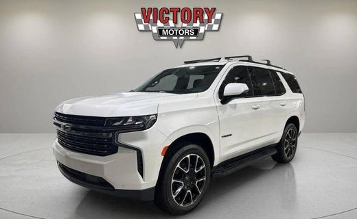 2021 Chevrolet Tahoe RST