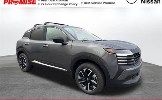 2026 Nissan Kicks MPV SV