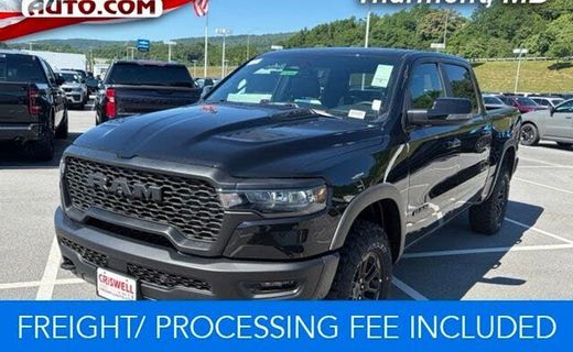 2026 Ram 1500 Rebel