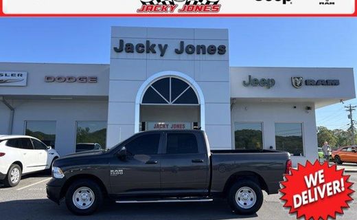 2024 Ram 1500 Tradesman
