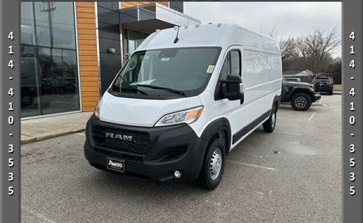 2026 Ram Promaster 2500