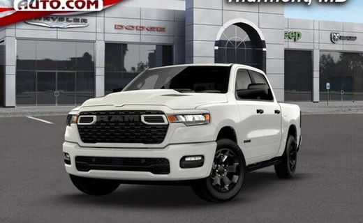 2026 Ram 1500 Tradesman