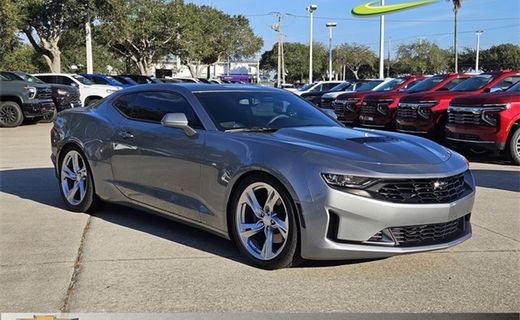 2023 Chevrolet Camaro