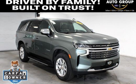2023 Chevrolet Tahoe Premier