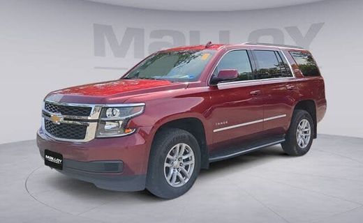 2017 Chevrolet Tahoe LS