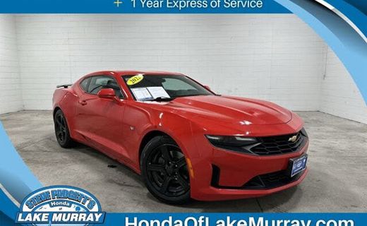 2022 Chevrolet Camaro