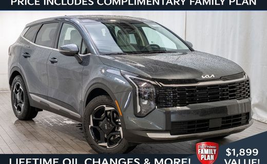 2026 Kia Sportage EX