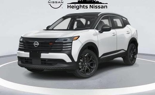 2026 Nissan Kicks MPV SR