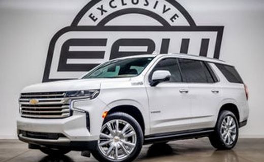 2022 Chevrolet Tahoe RST