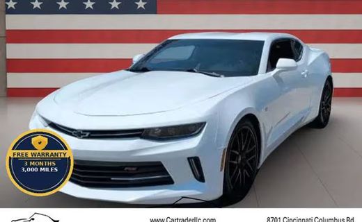 2017 Chevrolet Camaro