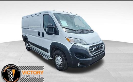 2025 Ram Promaster 2500