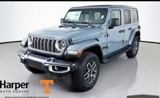 2026 Jeep Wrangler Sahara