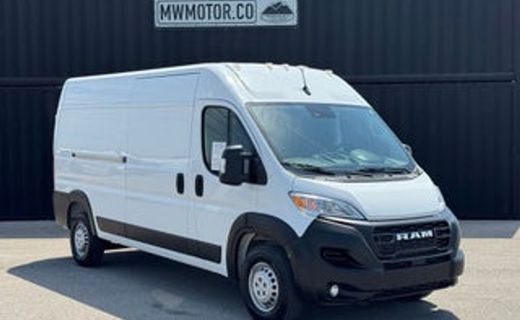 2025 Ram Promaster 2500