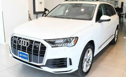2023 Audi Q7 Quattro Premium