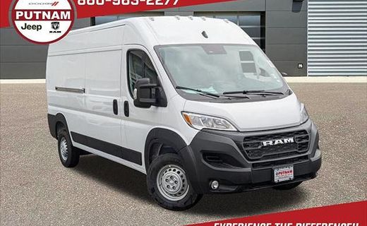 2026 Ram Promaster 2500