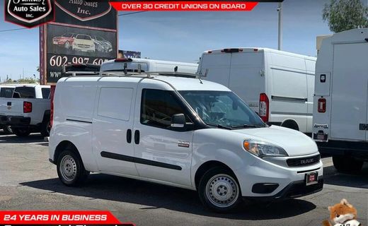 2022 Ram Promaster City Tradesman