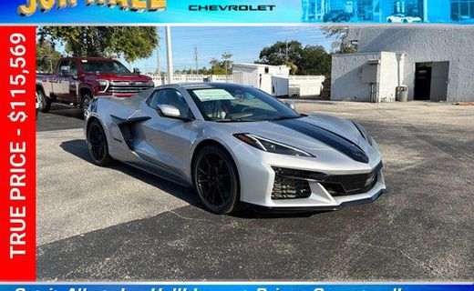 2027 Chevrolet Corvette