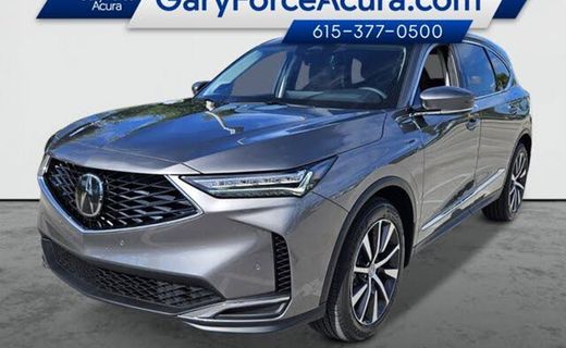 2026 Acura MDX