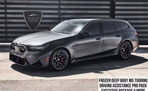 2026 BMW M5 Touring