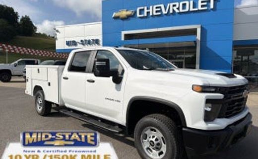 2026 Chevrolet Silverado HD Work Truck