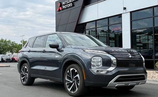 2024 Mitsubishi Outlander