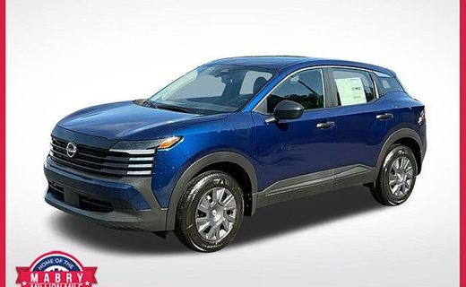 2026 Nissan Kicks MPV S