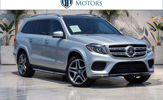 2017 Mercedes-Benz GLS-Class