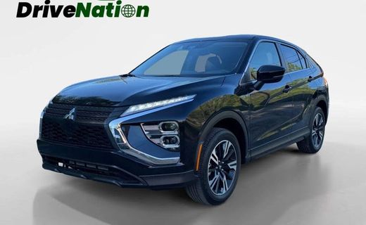 2025 Mitsubishi Eclipse Cross