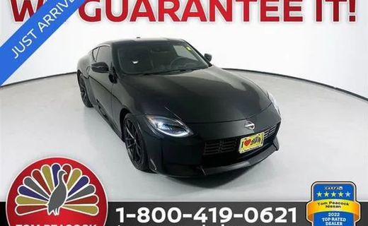 2025 Nissan Z Performance