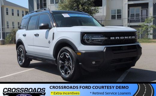 2026 Ford Bronco Sport Outer Banks