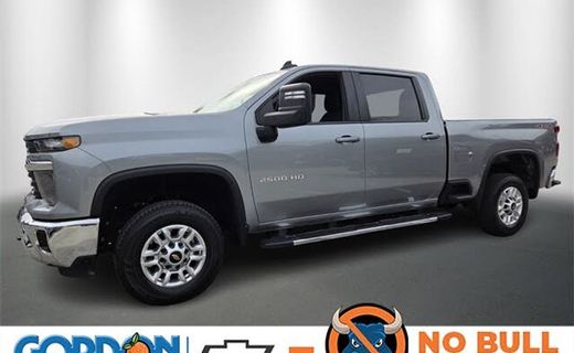 2025 Chevrolet Silverado HD LT