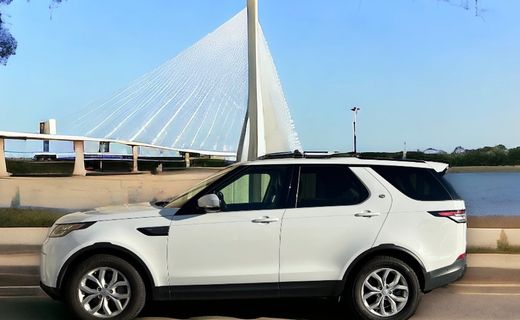 2020 Land Rover Discovery SE