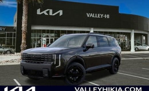 2027 Kia Telluride