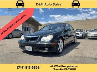 2007 Mercedes-Benz C-Class C230