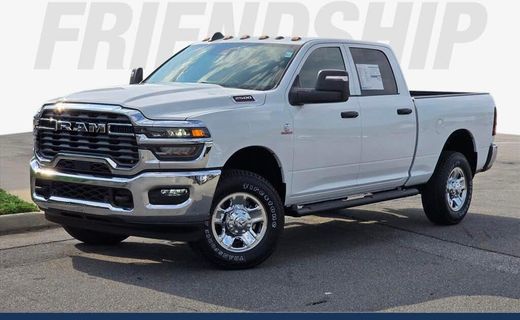 2026 Ram 2500 Tradesman