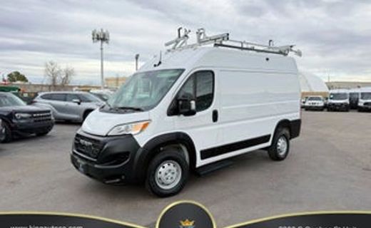 2025 Ram Promaster 2500